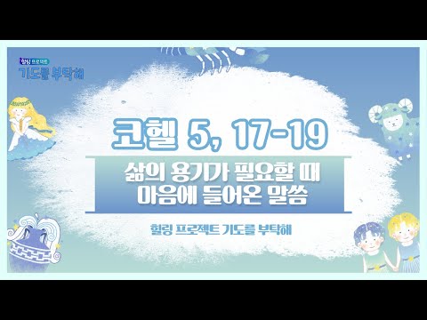 영상썸네일