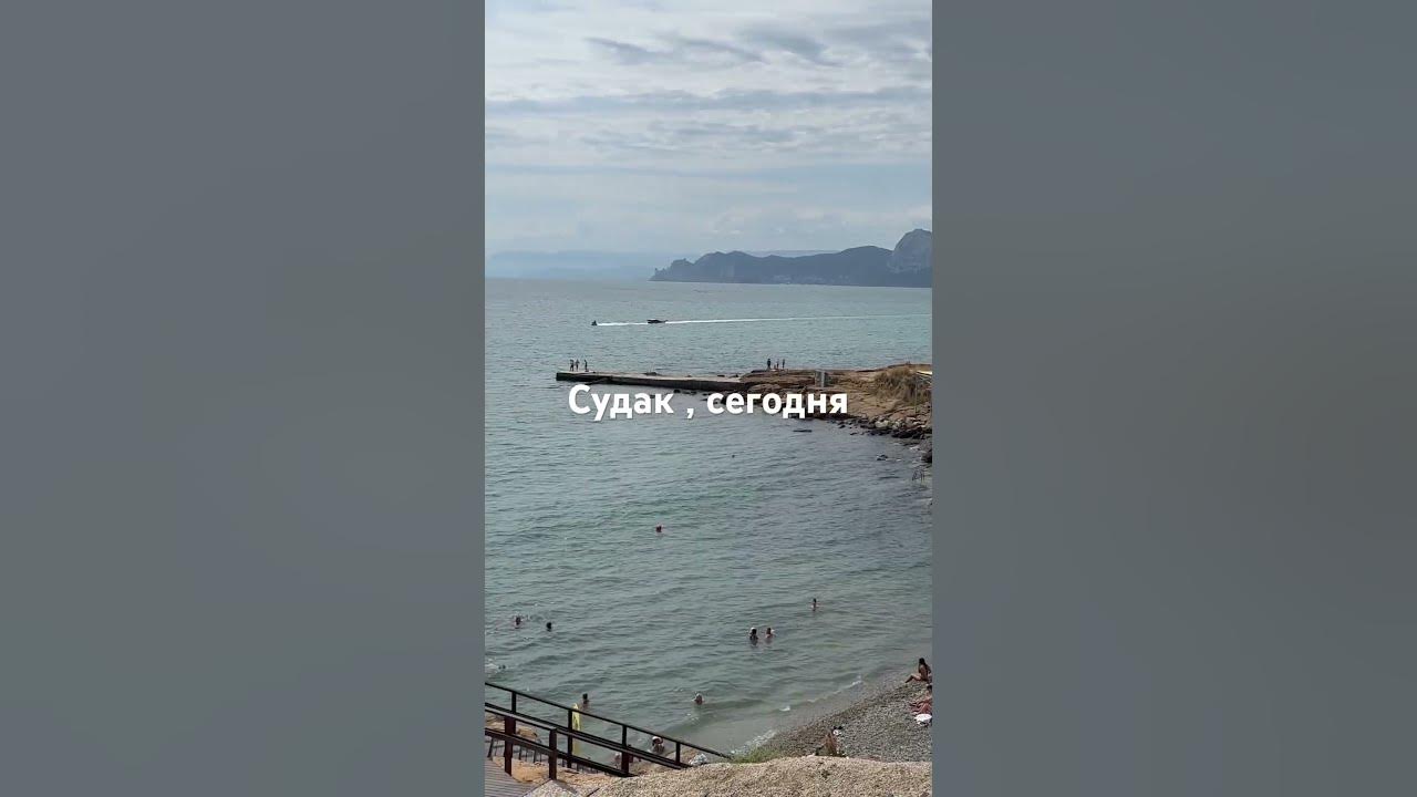 Судак 2025 видео. Севастополь паром адмирал. самая страшная туча в лоо лоо. лоо обзор поселка видео. обстановка в лоо на 17 июля для туристов 2025 года.