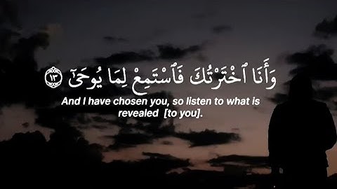 نصف ساعة كاملة 🕛🎧 سورة طه بصوت هادئ وجميل مريح للقلب 😴🤍