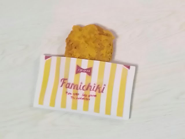 樹脂粘土】初めて食べたファミチキが激ウマだったので再現に挑戦しま