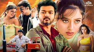 Download Lagu Joshila Janbaaz (जोशीला जांबाज़) Full Movie | Vijay Thalapathy Hindi Dubbed Movie | South Blockbuster MP3 Download Lagu Joshila Janbaaz (जोशीला जांबाज़) Full Movie | Vijay Thalapathy Hindi Dubbed Movie | South Blockbuster MP3