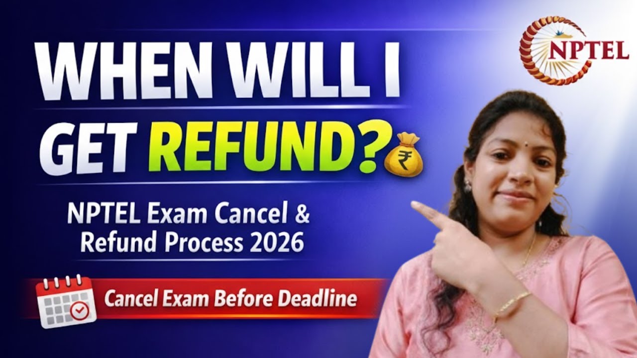 Как отменить экзамен NPTEL? | Процесс возврата средств и сроки | Отмена экзамена до 13 февраля