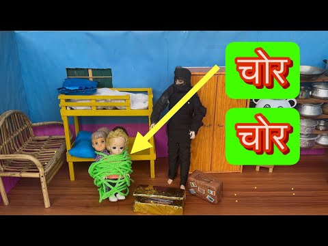 चिंटू ने चोर को पकड़ लिया | Chintu cartoon | pagal beta | comedy video | cs bisht vines