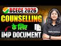 BCECE Counselling 2026 पर क्या-क्या Document लगेगा | Bihar Bsc Nursing Counselling Document Required