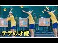 【BTS 日本語字幕】テヒョンの才能