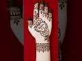 🐐 Bakra Eid Special Mehndi Design | Easy &amp; Beautiful Eid ul Adha Mehndi #shorts