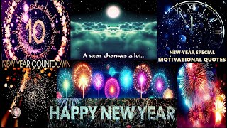 Inspirational Quotes about Life Motivational Quotes for Success NYE Countdown Happy New Year 2020