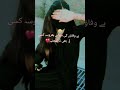 ٹک ٹاک لور وائرل ویڈیو ٹک ٹاک سٹار فور یو فور یو پی بسم اللہ کمنٹ ش لائک لا ٹک ٹاک لور وائرل ویڈیو ٹک ٹاک سٹار فور یو فور یو پی بسم اللہ کمنٹ ش لائک لا