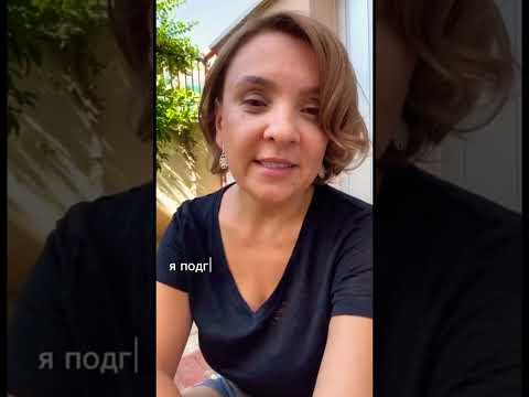 Как убрать морщины