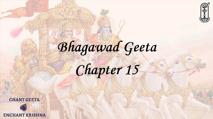 Chinmaya Geeta Chanting Competition 2025 - Bhagawad Geeta Chapter 15