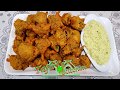 Bhajia Jinsi Ya Kupika Bajia Za Dengu Tamu Sana Mapishi Ya Badia Recipe Tajiri S Kitchen Bhajia Jinsi Ya Kupika Bajia Za Dengu Tamu Sana Mapishi Ya Badia Recipe Tajiri S Kitchen