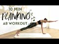 10 min dentranement express ab  srie planking  force et tonus de base