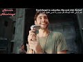 Alvaro Soler - Sofía (Lyrics/Letra) (English Arabic Translation /Español) مترجمة