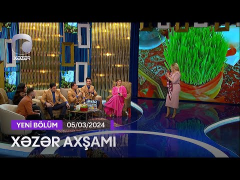 Xəzər Axşamı - Cahan Qrupu, Şəbnəm Tovuzlu, Aytac Vidadiqızı, Röyal Yaşar  05.03.2024