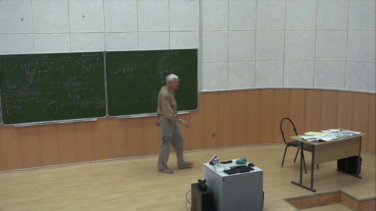 Физтех Инк