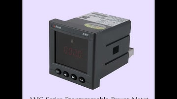 Introduction to AMC Energy Meter Video