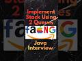 Stack using Two Queues | DSA Made Simple #java #interview #javainterview