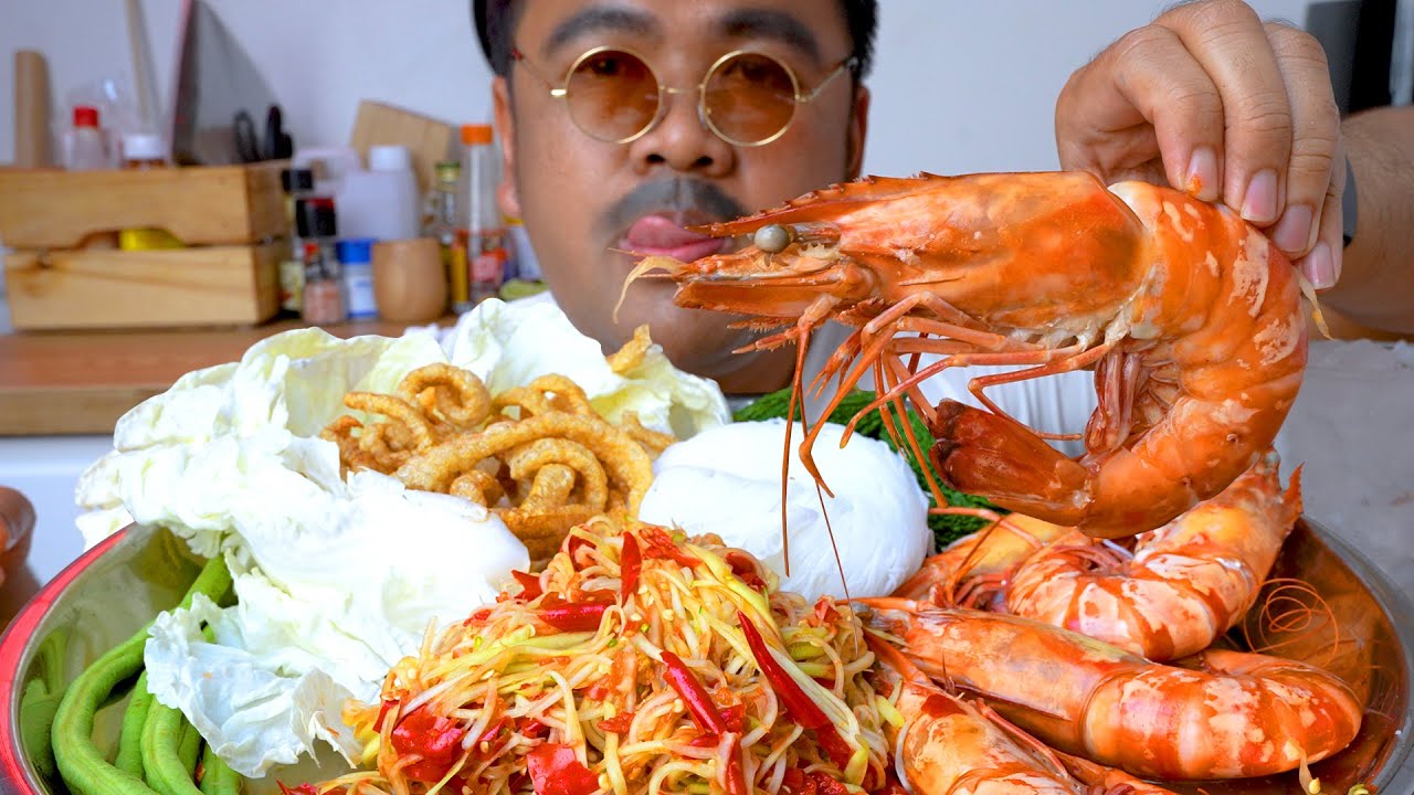 ส้มตำกุ้งยักษ์แซ่บๆ กรอบๆ แบบ Salt bae