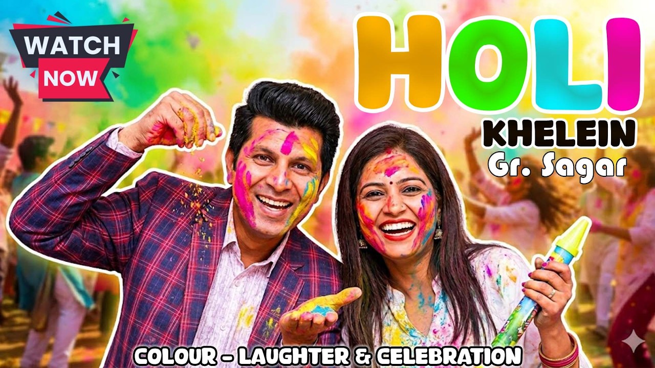 New Holi Song 2026 | Holi Khelein | Hori Khele | GR Sgar | Saad Alavi