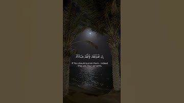 ان تعذبهم فانهم عبادك | القارئ محمد الغزالي
