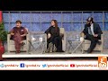 Taron Sey Karen Batain with Fiza Ali | Gul Hameed Niazi | Irfan Hashmi | Maheen | GNN | 16 June 2020