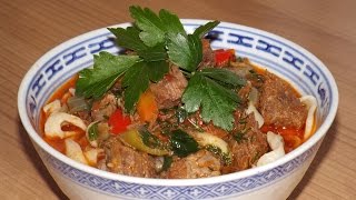 Ленивый лагман! Мамин рецепт, просто и вкусно!