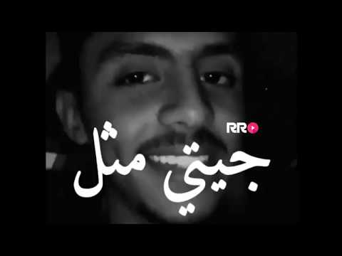 جيتى مثل