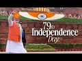 🔴Live - Prime Minister Narendra Modi attends the 79th Independence Day Celebrations