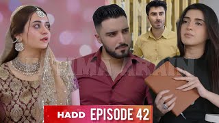 Hadd Episode 42 Teaser Review | [Eng Sub] Hadd Next Episode Prediction | Hum TV Drama