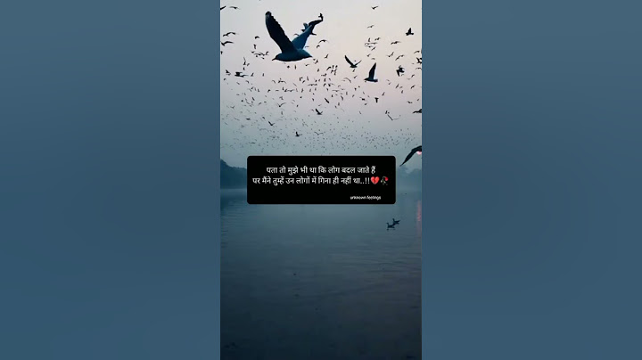 लोग बदल जाते है 💯 / sad shayari whatsapp status #shorts #whatsappstatus #sadstatus #whatsapp #life