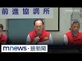 防颱與氣象問題