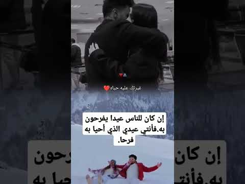 مشمشه م تجين أصفن اعليج وأڪلج شڪد تهميني