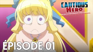 Cautious Hero Episode 01 Vostfr Wakanim