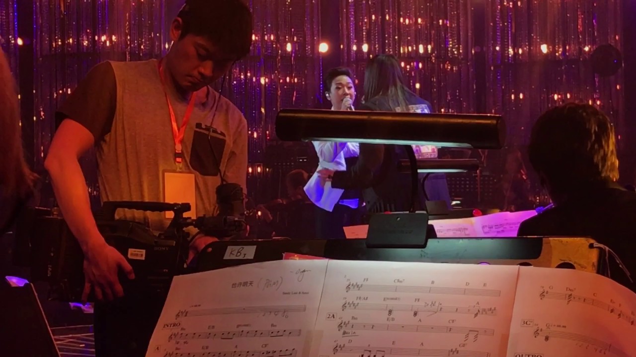 林憶蓮feat張惠妹「也許明天」彩排版