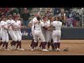2023 NSIC Softball Tournament Championship Highlight - UMD vs. AUGIE