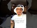 حامد الهاشمي أقرا الانجيل حامد الهاشمي أقرا الانجيل