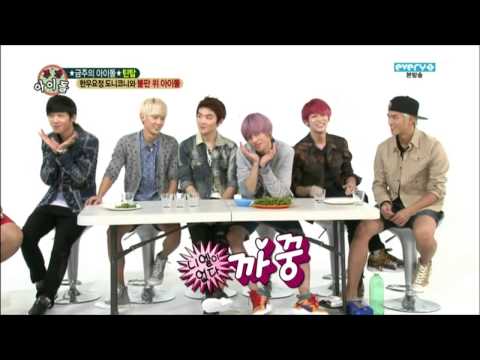 니엘's 누나~ 삼단 까꿍♥