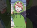 じゃっぴ無理しないでね イラスト 無月様 𝕏 MUTUKI CoC カラフルピーチ からぴち じゃぱぱ じゃっぴ無理しないでね イラスト 無月様 𝕏 MUTUKI CoC カラフルピーチ からぴち じゃぱぱ