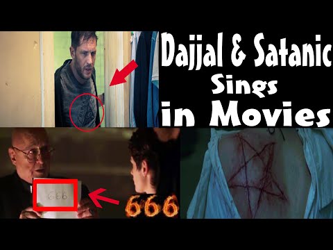 illuminati Movies Exposed part 1 W ZONE