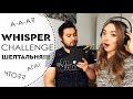 Читаем по губам! Whisper CHALLENGE!