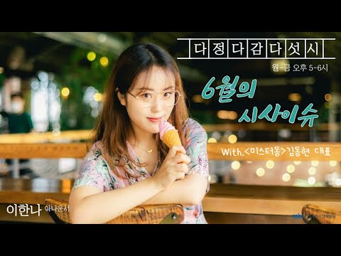 영상썸네일