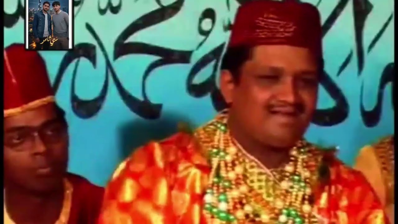Allah Hi Janta Hai Mohammed Ka Martaba Qawwali 2026