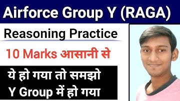 Airforce Group Y RAGA Reasoning Mock Test | Raga Reasoning Important Questions For IAF Group Y Exam