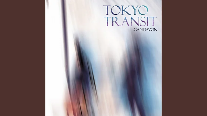 Azabu piano poem