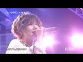 大塚愛 “Re:NAME” TV Live 2013