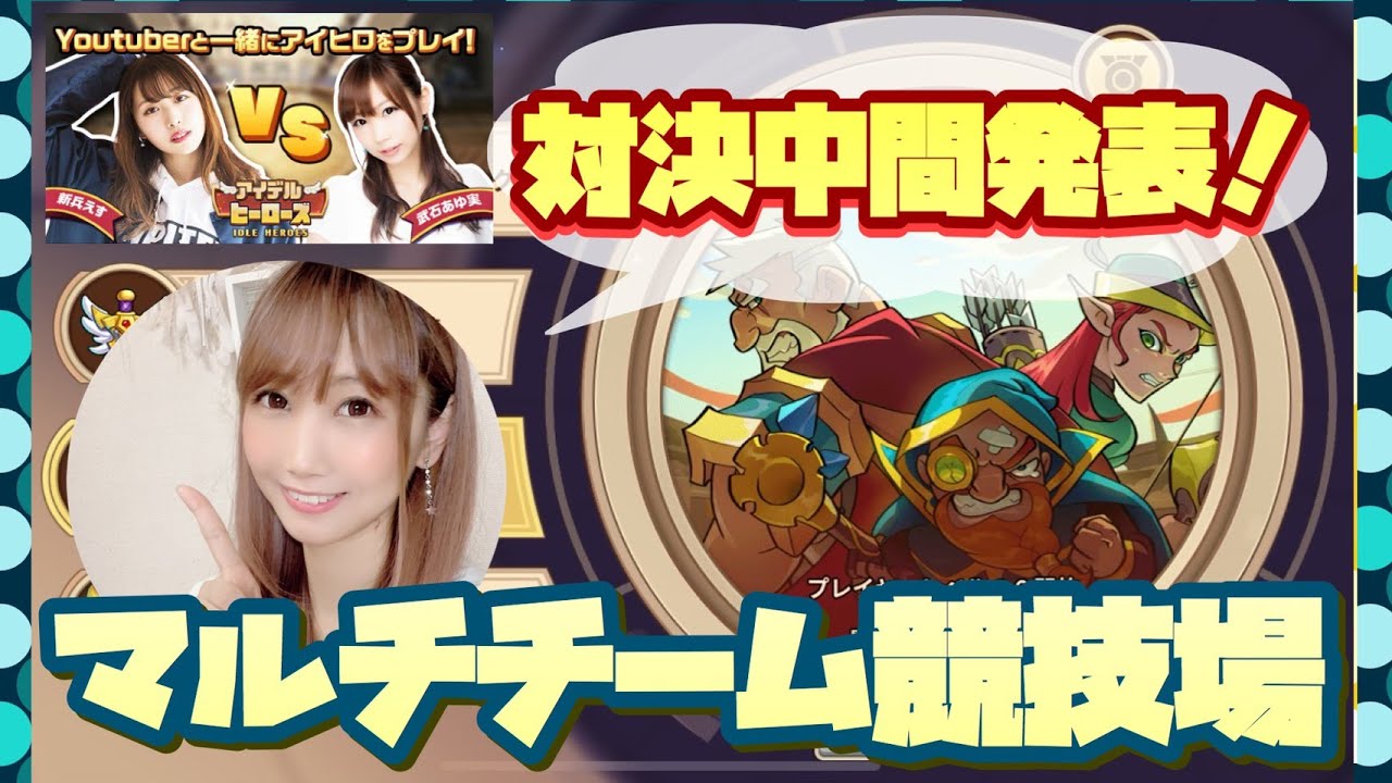 あゆみみみみみみみ Analise E Relatorio De Canal Do Youtube Desenvolvido Por Noxinfluencer Mobile あゆみみみみみみみ Analise E Relatorio De Canal Do Youtube Desenvolvido Por Noxinfluencer Mobile