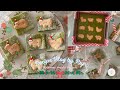 Recipe｜クリスマス抹茶ブラウニー🎄｜混ぜるだけの簡単レシピとクリスマスの過ごし方🎅
