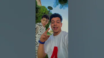 ايه ياروقان ايه ياعوجان 