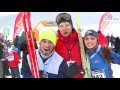 I LOVE SKIING Уфа на «Павловской лыжне 2016»