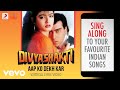 Aap Ko Dekh Kar - Divya Shakti|Official Lyrics|Kumar Sanu|Alka|Nadeem Shravan